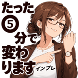 880563472