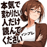 880563473