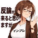 880563475