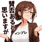 880563477