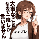 880563479