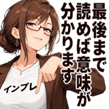 880563480