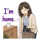 880564175