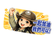 880565170