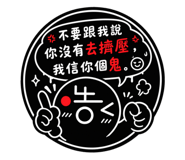 880567067