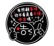 880567068