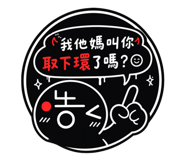 880567070