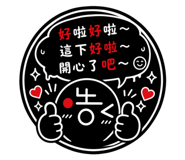 880567071