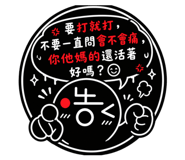 880567072
