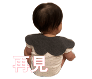 880567158