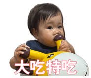880567189
