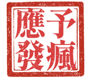 880567321