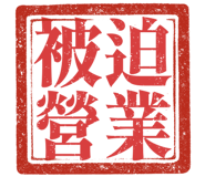 880567322