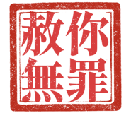 880567323