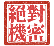 880567324