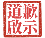 880567328