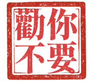 880567329