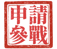880567331