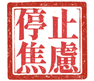 880567332