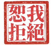 880567333