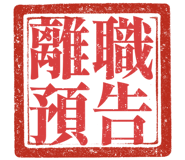 880567334