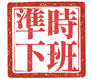 880567335