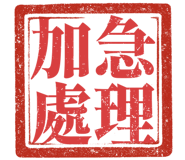 880567340