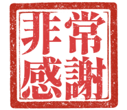 880567342