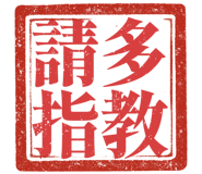 880567343