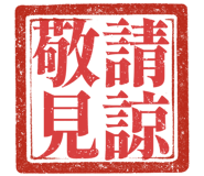 880567344