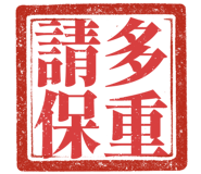 880567345