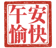 880567348