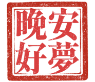 880567349