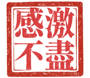 880567359
