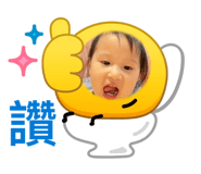 880567539
