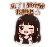 880568097