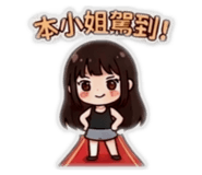 880568099