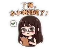 880568102