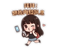 880568107