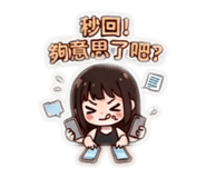 880568108