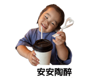 880568275