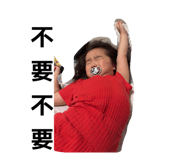 880568284