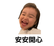 880568285