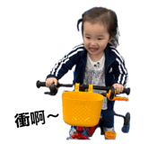 880568303