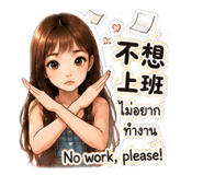 880568946