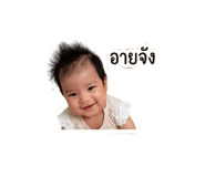 880570310