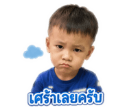 880570511