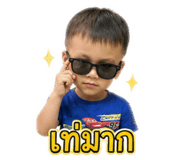 880570512