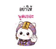 880570658