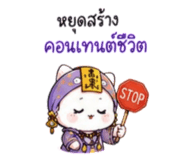 880570663